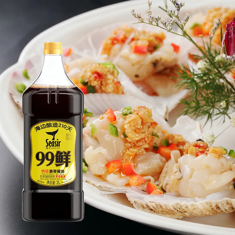 Chinese manufacturer hot soy sauce Samplcertified cooking sauce dark soya sauce for kitchen flavoring 2L