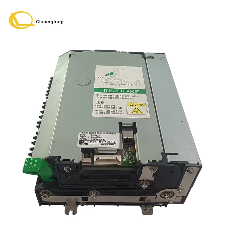 ATM Machine Parts Hyosung 8000TA BCU24 BC Detector Module 7000000226 S7000000226