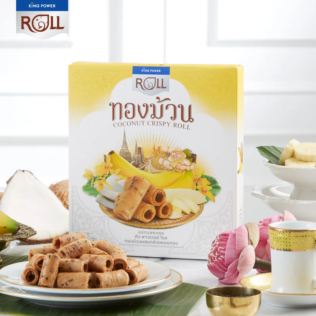 King Power Roll with Golden Cavendish Banana  - THAI SNACK FOR EVERYONE TO ENJOY WITH DELICIOUS TASTE FROM THAILAND