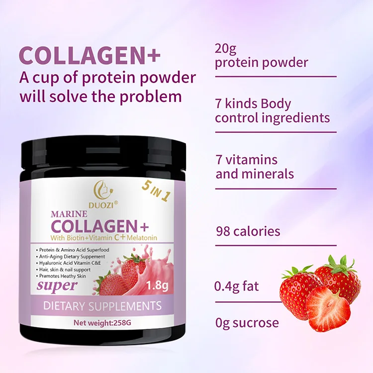higher quality OEM marine collagen powder Natural Organic pure collagen powder convenience instant collagen powder drink