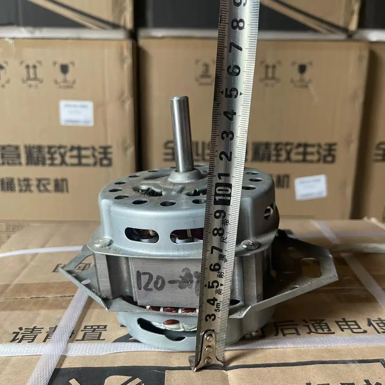 Universal Washing Machine Spare Parts 220V ac 180W Washing Motor for Automatic Tod Loading Washing machine