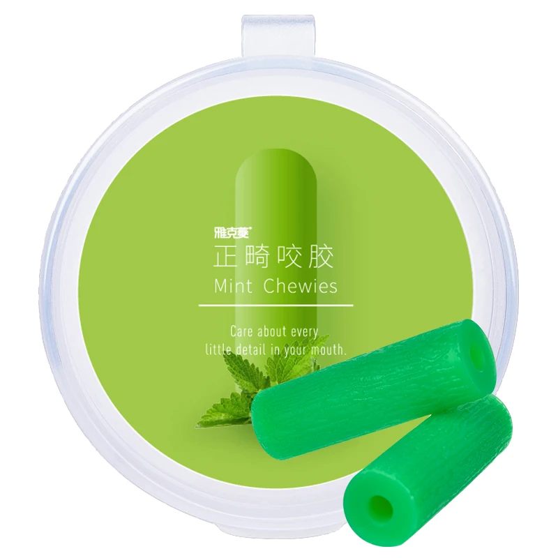 Aligners Tray Seaters Teether Teeth Chew Patient Newborn Chewable Nursing Tooth Care Protector