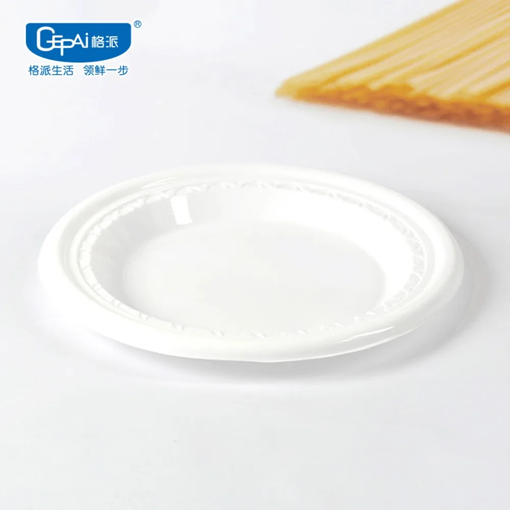 Plates Sets Dinnerware Plastic Tableware Carton Plastic Round Tray Elegant Disposable for Party for Wedding 255*255mm