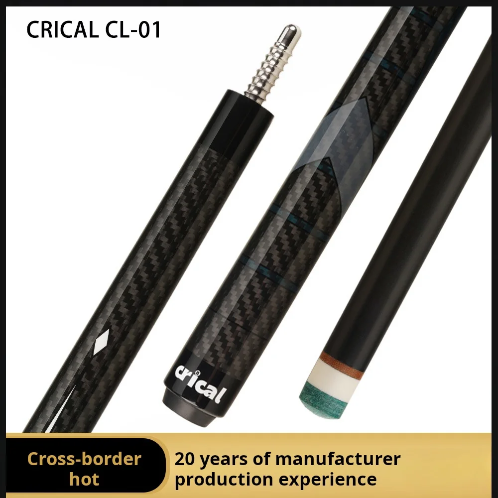 CRICAL carbon fiber pool cue CL-01 black technology split 1/2 hit the black eight or nine ball Chinese style private rod