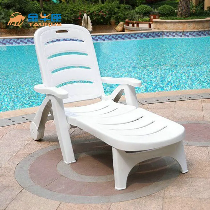 Шезлонг, Пляжная уличная пластиковая мебель, складное пляжное кресло с откидывающейся спинкой, стул для плавания у бассейна, кроватка с откидывающейся спинкой