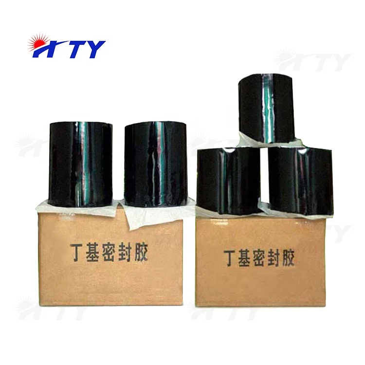 Car Waterproof Insulation Butyl Adhesive Glue