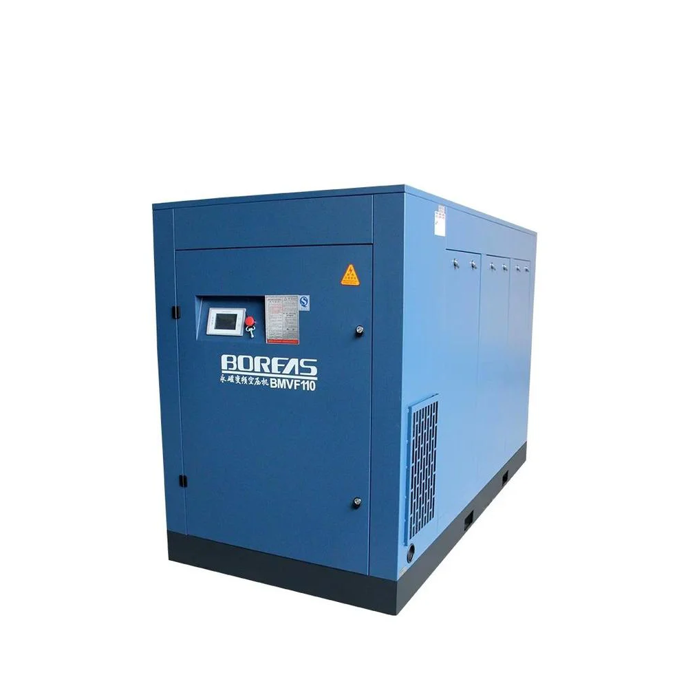 250 кВт 20KW/27HP/ DACY-3.2/7 200bar 13 бар Комбинированный винт воздушный компрессор для промышленного производства 7.5kw