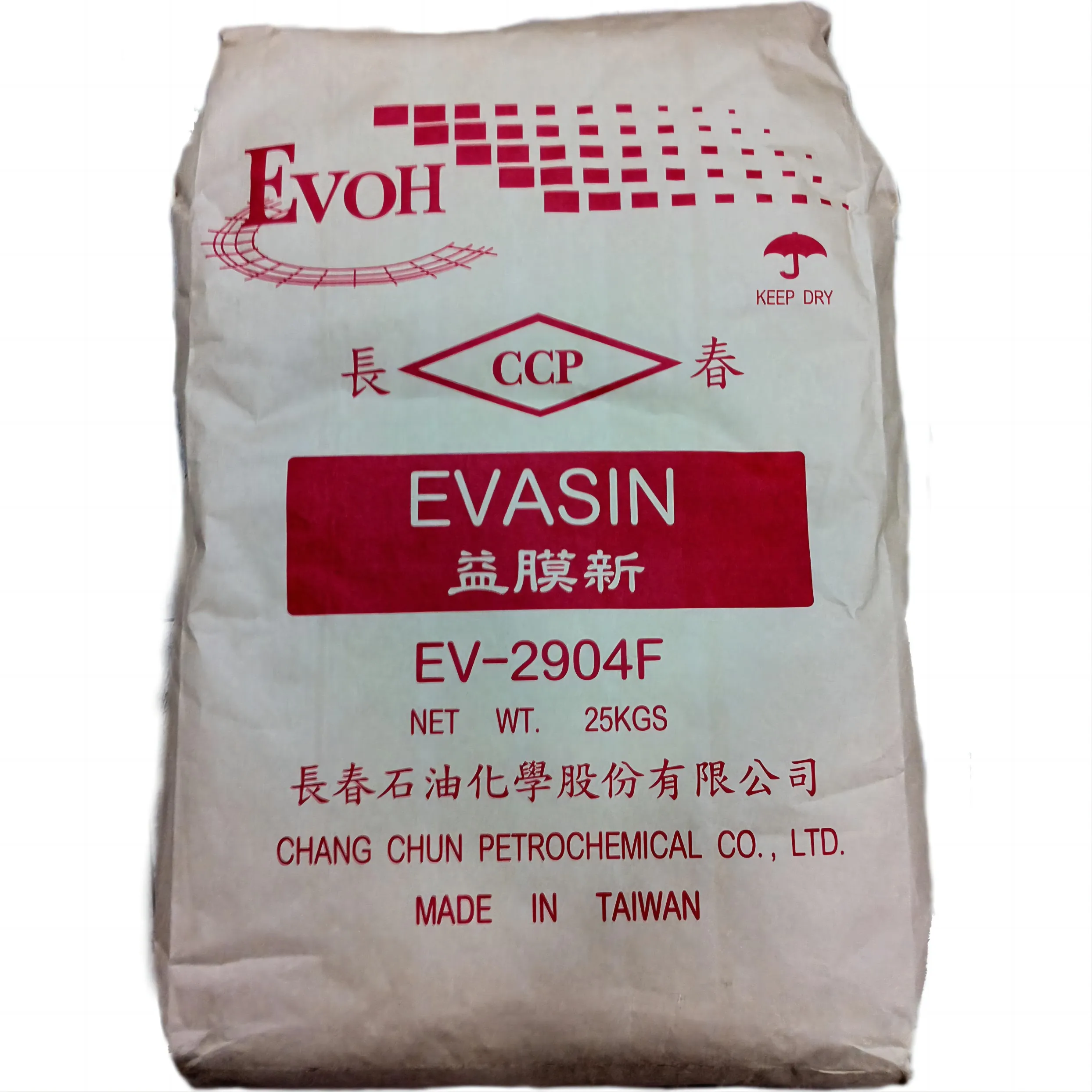 Hot sell all kinds of Changchun brand EVOH EV4450/EV3251A/EV3801V/EV3201F/EV4405F/EV3021V/EV3851V/3251F/2951F