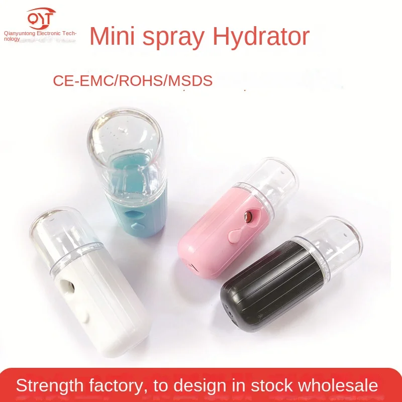 Spray water refill meter handheld portable USB steam face beauty meter face humidifier wholesale