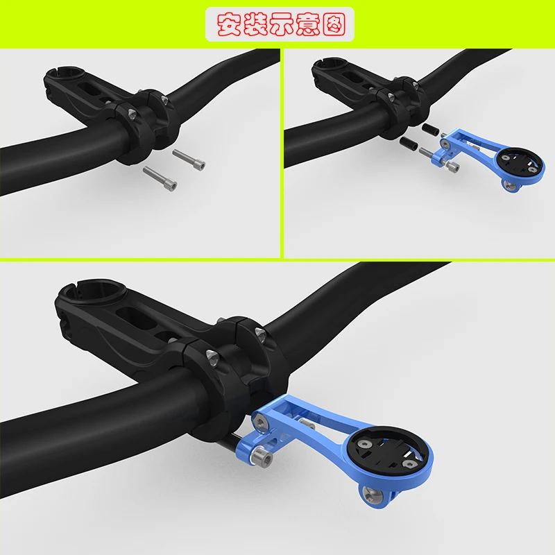 Angle adjustable Upgrade widening model Computer Mount Cycling Bike Mount Stem Extension  For Computer for Garmin Bryton WAHOO