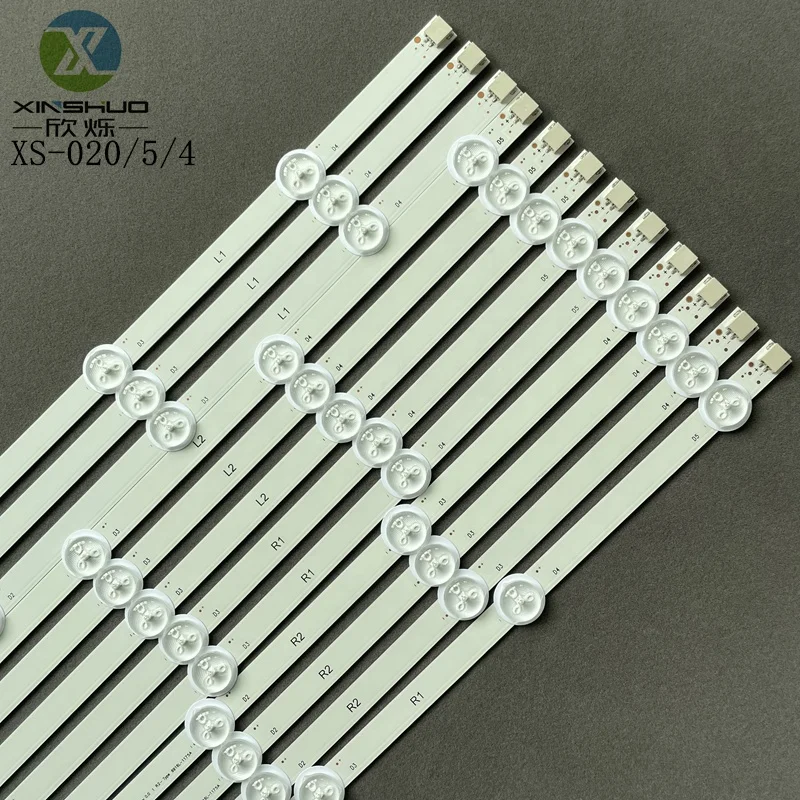 Profile backlight strip 47LN/LA 47' ROW2.1 REV 0.7 R2-TYPE 6916L-1176A for LG 47LN5700 LG47LN519C LC470DUE-SFU1