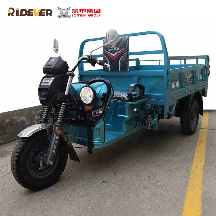 Zongshen Liba 195pw 3000w Carry cargo electric tricycle 3000w  tricycle electric tricycles trike electrical cycle