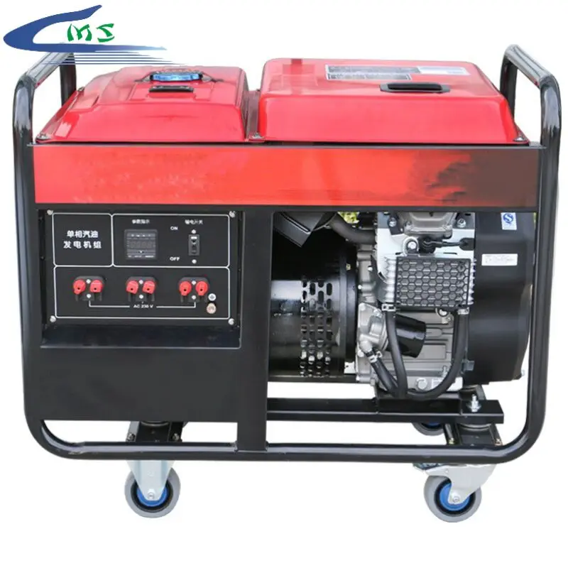 Single-phase 12KW Small type Portable Gasoline generator set MS SHIPBUILDING