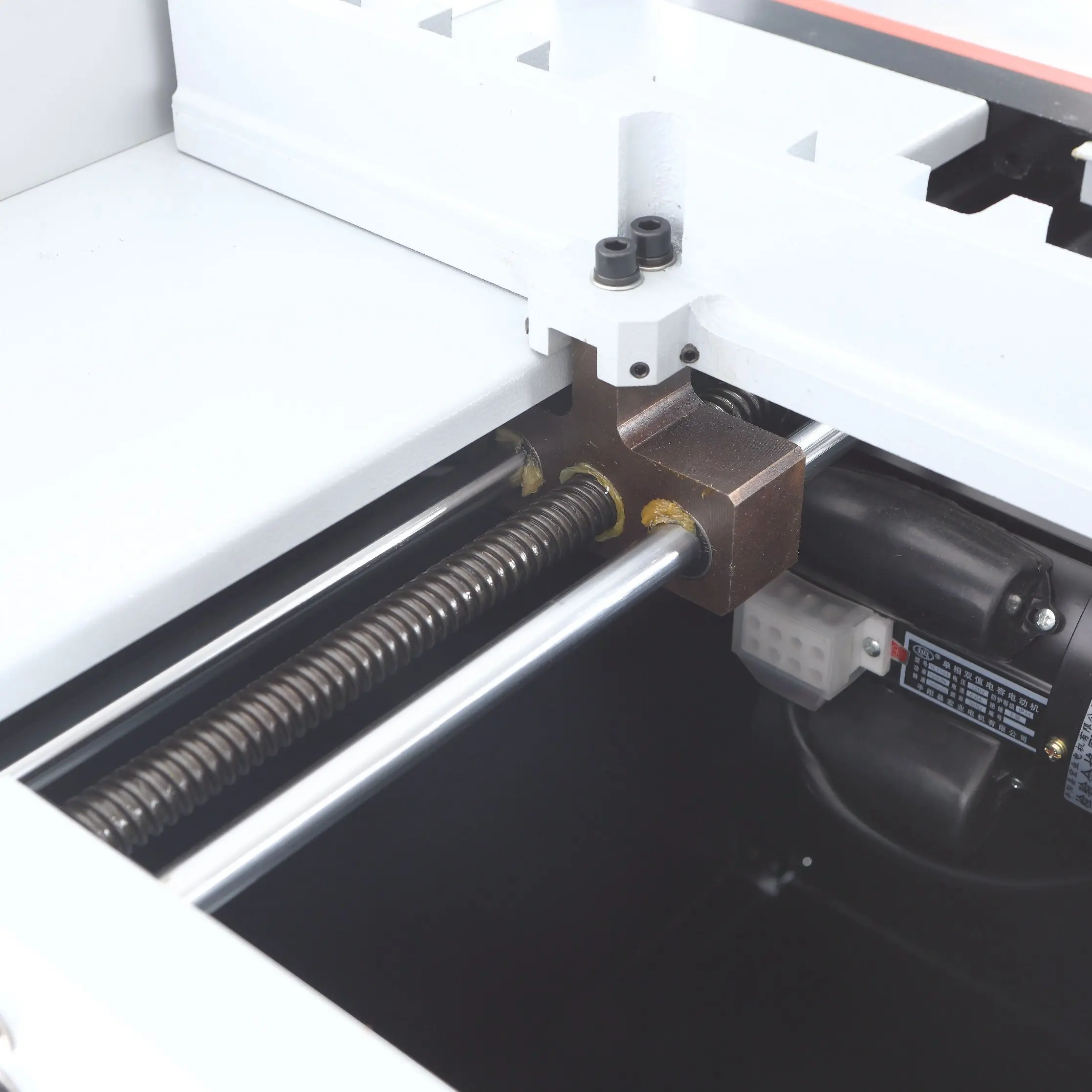 450VS+ Paper Cutting Machine 450 paper cutter 450 paper cutting machine