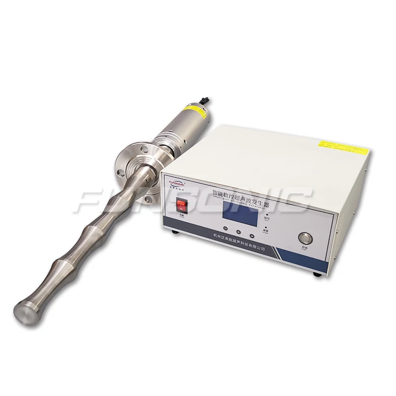 Ultrasonic homogenizer sonicator high effective liquid processing equipment