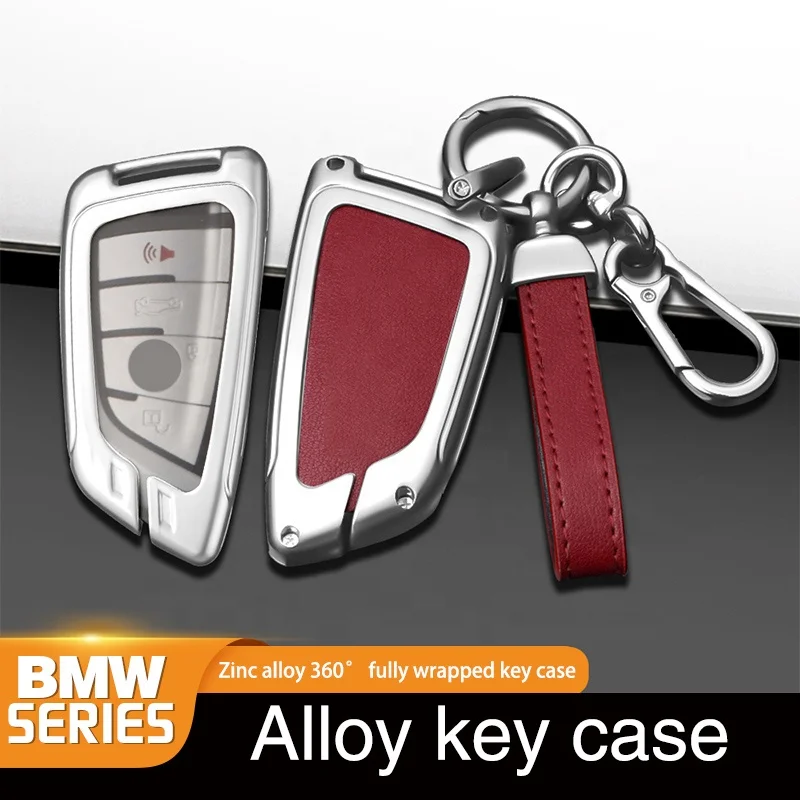 Professional Manufacturer Stock Available Metal Car Key Fob Cover Case