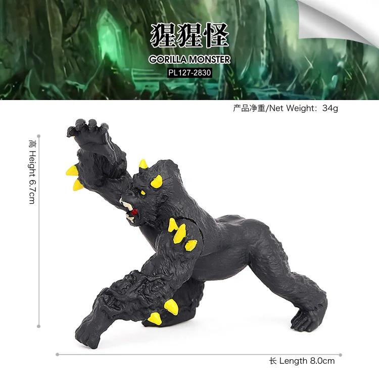 Wholesale Solid PVC Simulation Myth Gorilla Monster Snow Wolf Figures Animal Toy Figurines