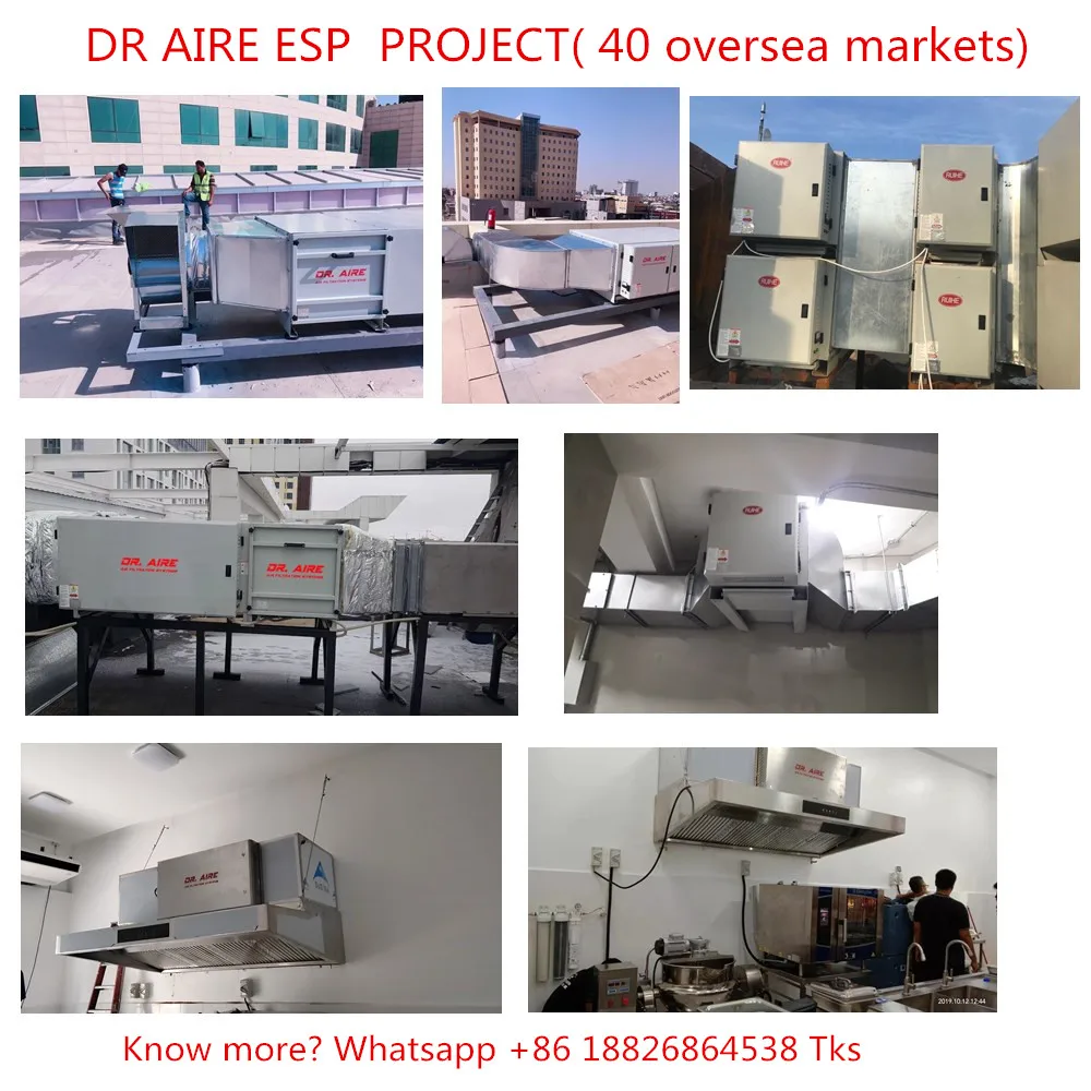 DR AIRE 2020 Trend электростатический Precipitator система очистки для коммерческой кухни