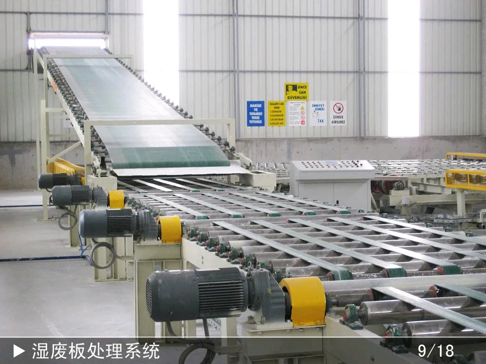 1Gypsum Plaster Sheet Board Whole Production Line Automatic Machine