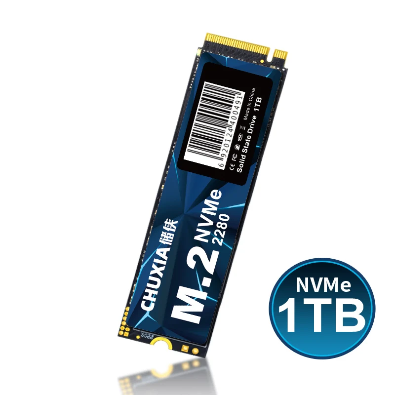 NVMe-1T.jpg