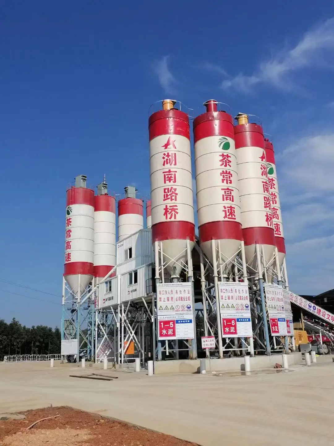 Factory Supply Asphalt Mixing Plant Road Asphalt Mixing Plant