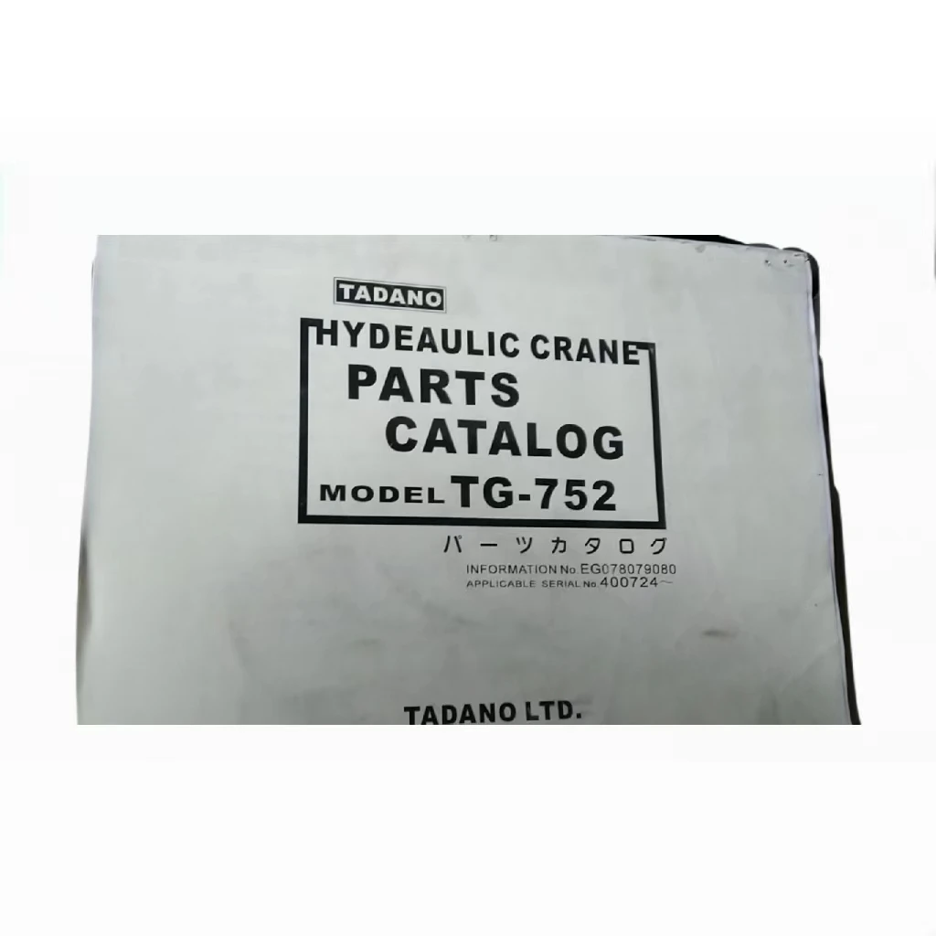 Tadano hydraulic crane model TG-752 parts catalog crane spare parts
