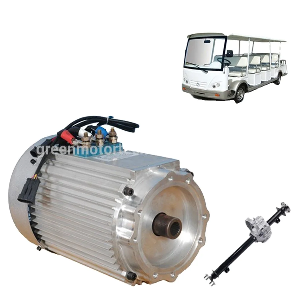 1-4kw 48v Pure electric smart car engine