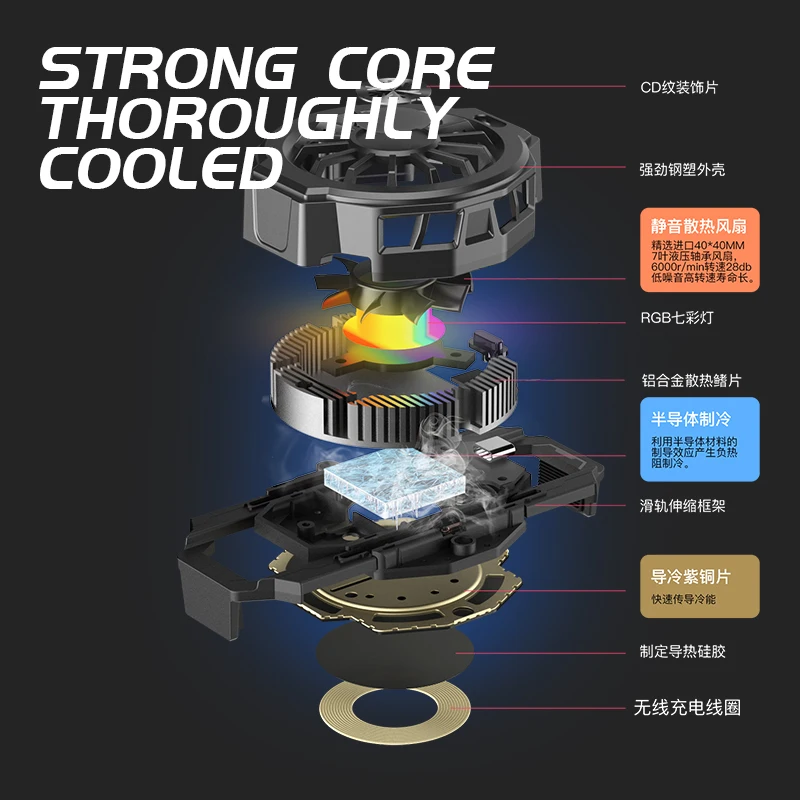 Portable Cooling Fan Phone Cooler Game Heatsink Audio Aux Mobile Phone Radiator For Phone Accessories