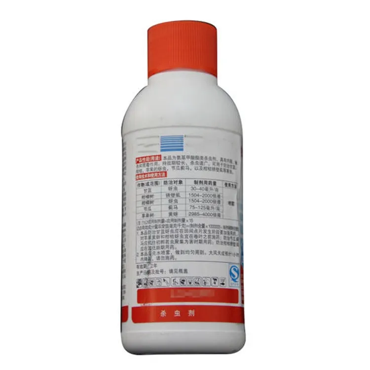 
Low Price High Quality pesticides carbofuran ec 3g 