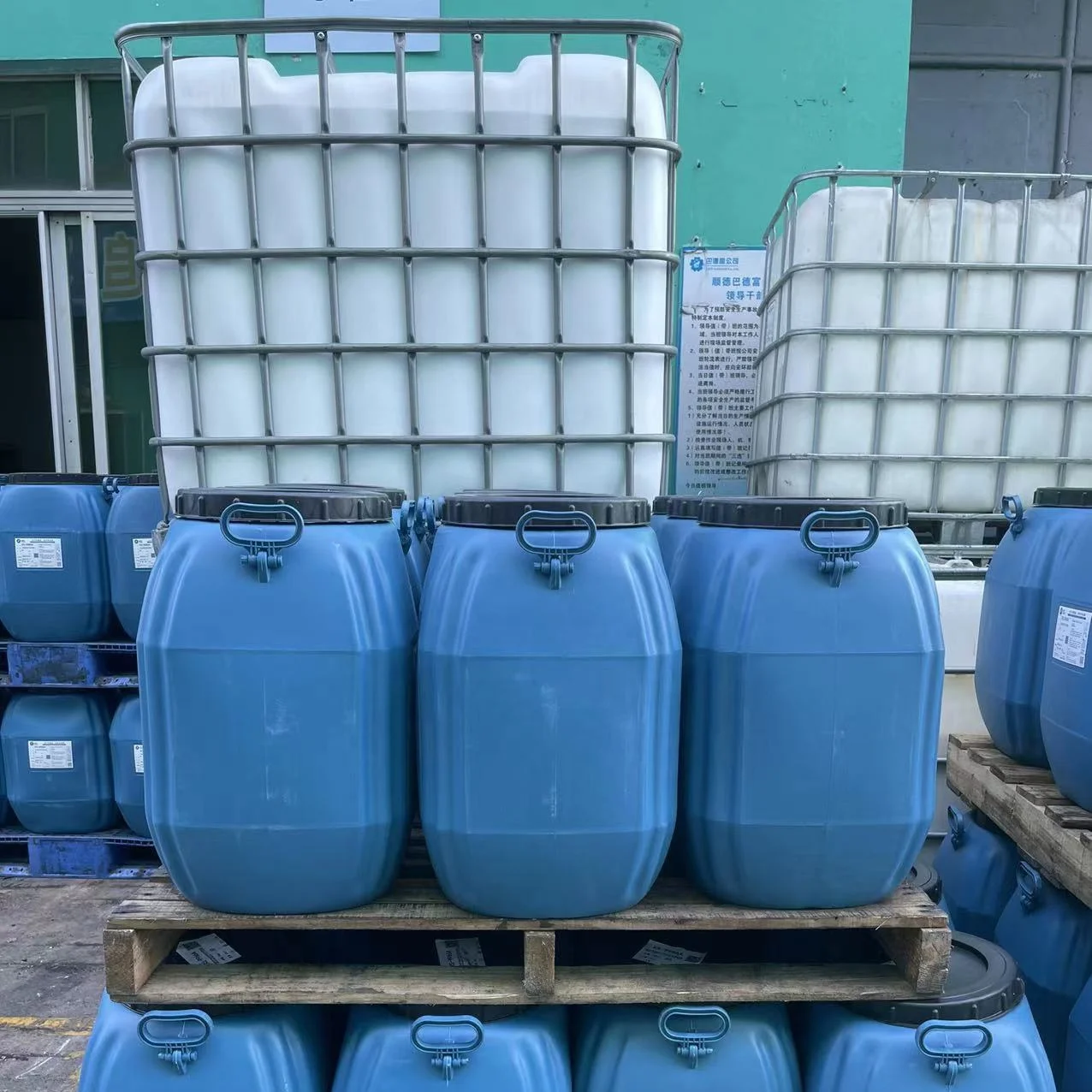 Wholesale Eco-Friendly Easy Construction High Mechanical Performance Acrylic Resin Polymer emulsion