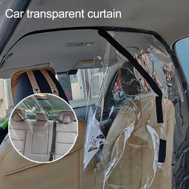  Защитная пленка с полным объемом для автомобиля прозрачная изоляционная