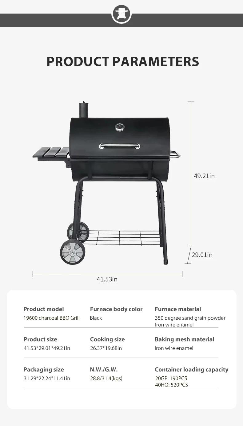 6-10 People Black Powder Coated Outdoor Barbecue Barrel Grills Offset Smoker Charcoal BBQ Grill For Barbeque Trolley BBQ Grill