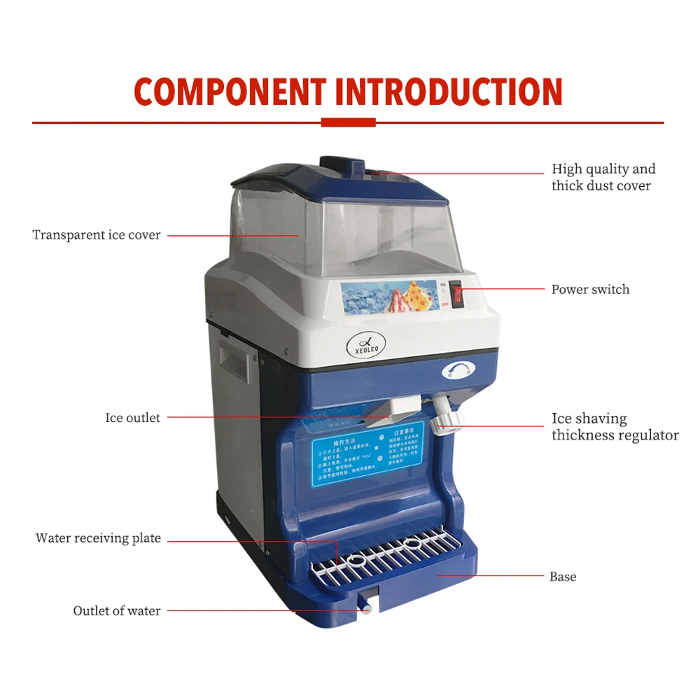 XEOLEO Commercial Electric Shaved ice machine Automatic Ice crush machine 200kgs/h intelligent Ice shaver 300W