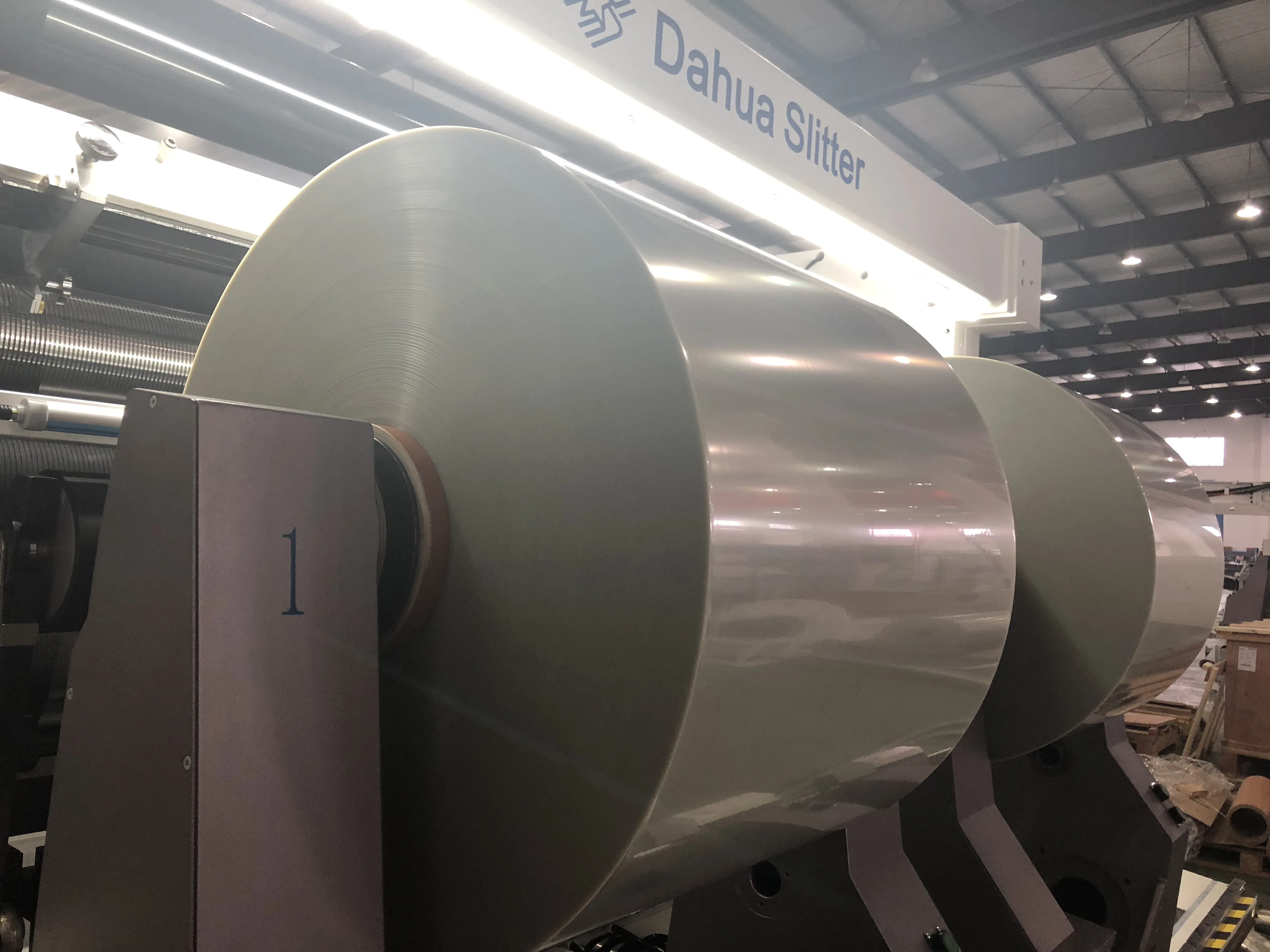 Silicone coating film slitter in electronic and optical material area