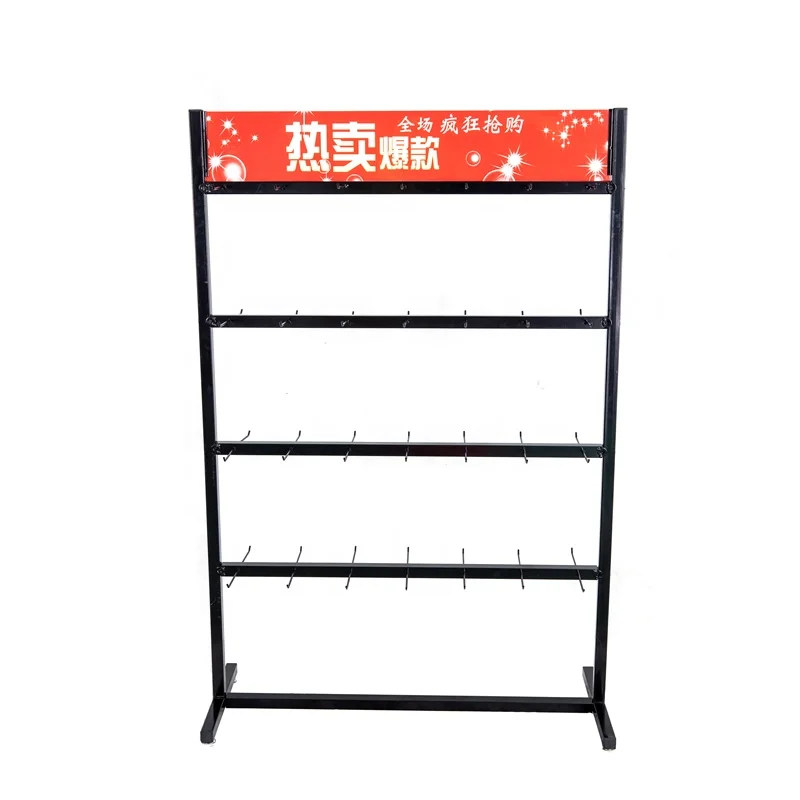 High quality hot selling hanging item retail shop fitting metal snack display rack