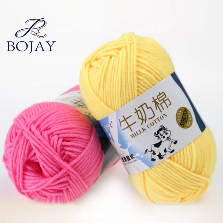 5 Plys Super Soft Hand Knitting Ball Yarn Crochet Cotton with Wholesale Cheap Price Baby Milk