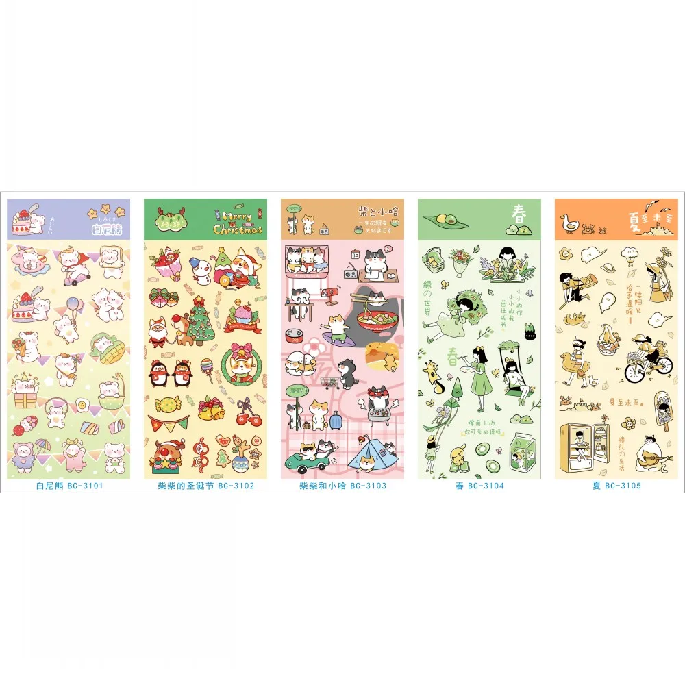 Custom cute cartoon stickers for kids label kids sticker printing