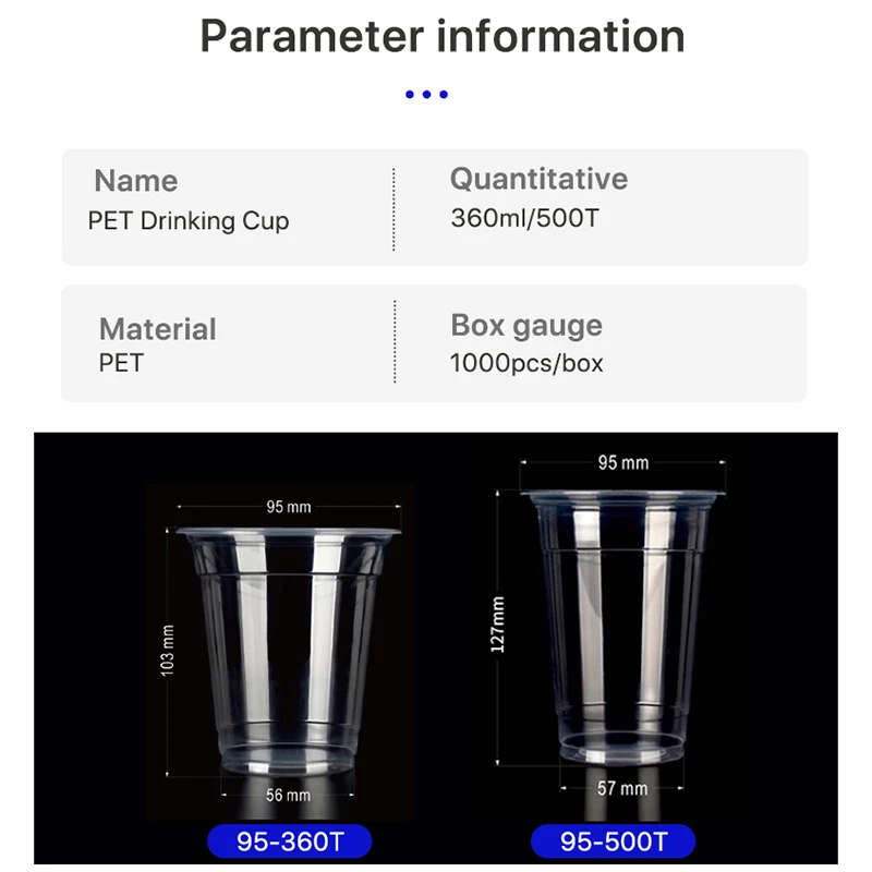 95mm Cup 360ml 500ml Plastic Boba Cup Disposable Milk Bubble Tea PP plastic cups  with Lid Variety
