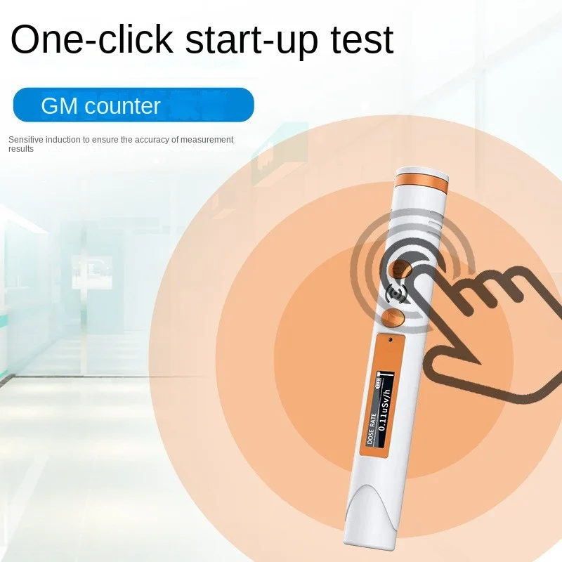 Ручной персональный радиационный Дозиметр