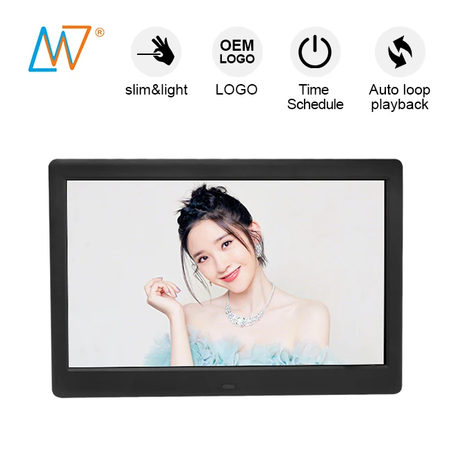 10 Inch hd Stretch Lcd Monitor for Advertising Table Display Screen Supermarket Video Player