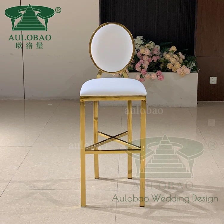 Night club furniture golden leg party bar stools modern