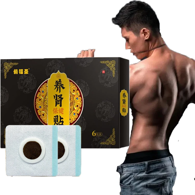 HEALTH PRODUCT kidney male patch kidney health care men private label kidney health patch