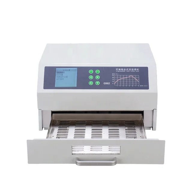 mini desktop reflow oven G962 series