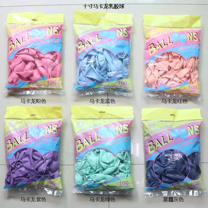 Wedding Party Decoration Durable Latex Balloons Wholesale Round Shape Candy Color Customised Latex Balloons
