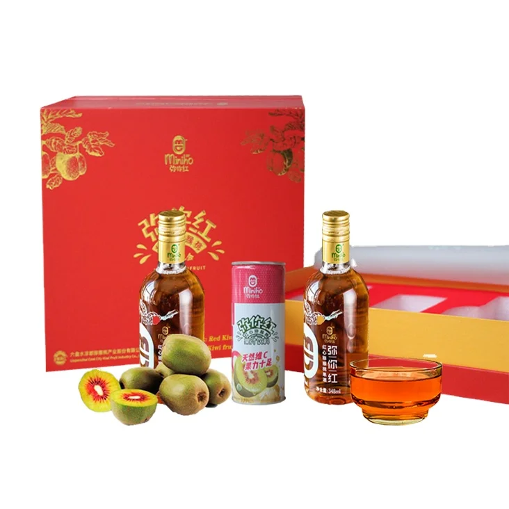 Exquisite gift set, kiwi fruit wine and kiwi fruit juice drink, rich in vitamin C beauty and beauty