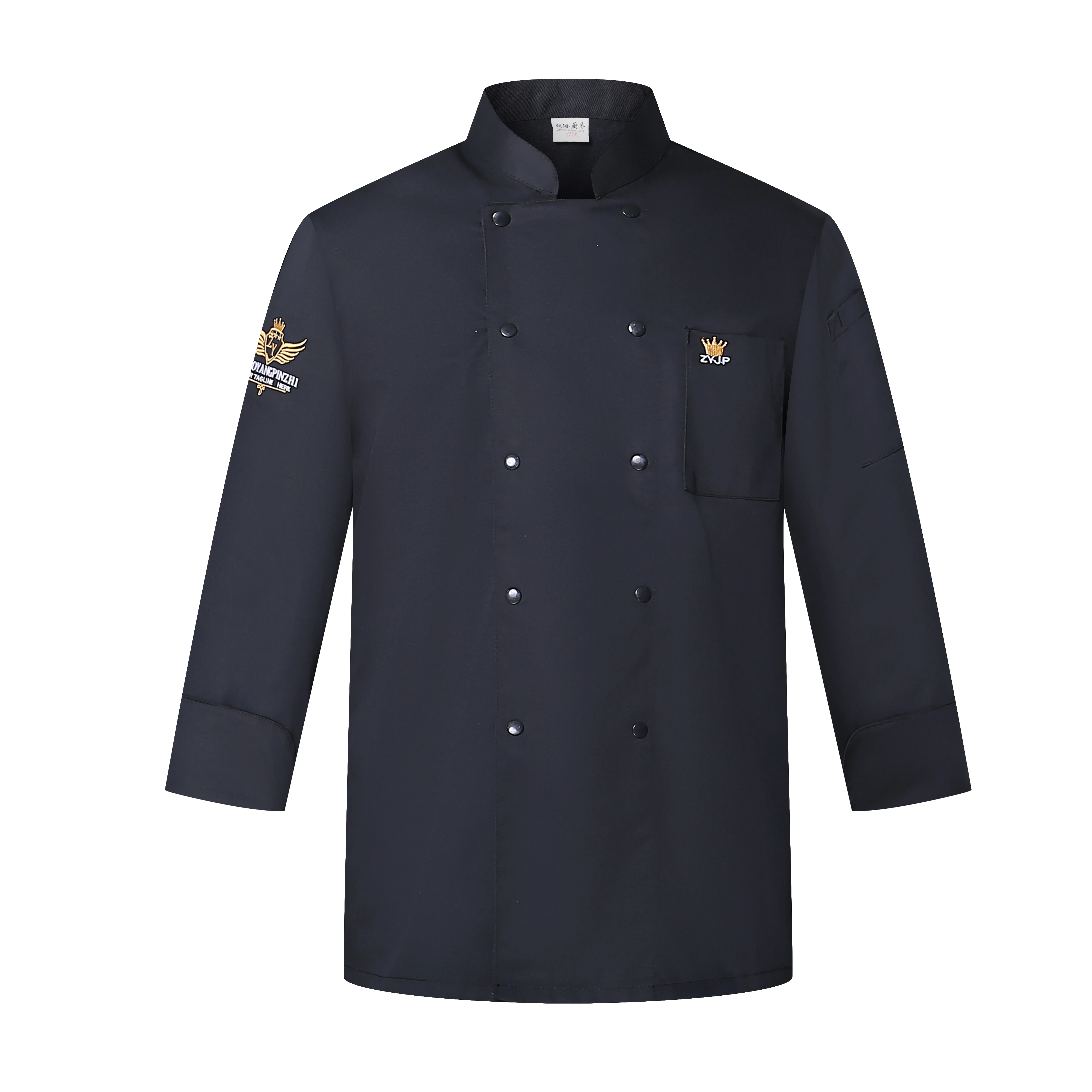 Factory custom waiter waitress chef uniform jackets for restaurant hotel bar kitchen