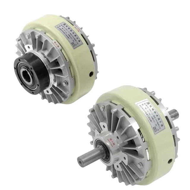 High quality hollow double shaft clutch 24v magnetic powder clutch