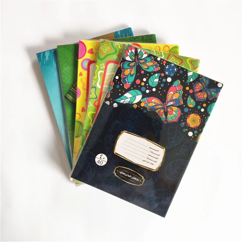 School Supply Hot Sale Arabic Square Line Exercise Notebook with PVC Cover