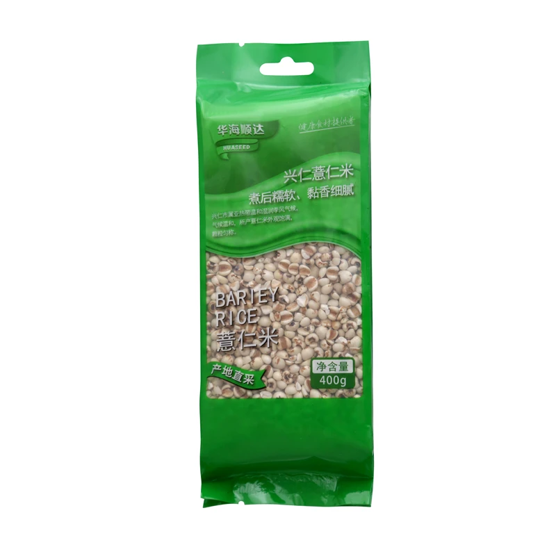 Wholesale High Quality Coarse Cereal Products Barley Rice