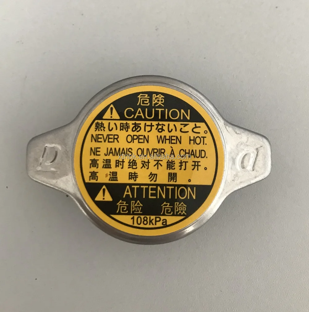 OEM Radiator Sub-Assembly with Seals 16401-31480 & 16401-36020 Japanese Car Models